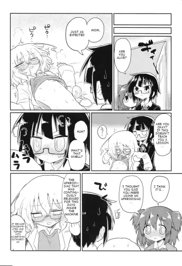 [Kyuusuikei] Kagaku Nipple Fhentai - Page 23