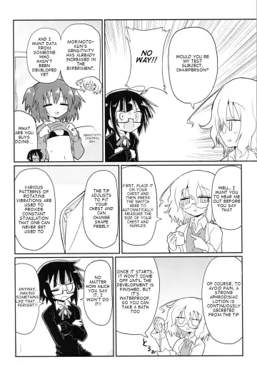 [Kyuusuikei] Kagaku Nipple Fhentai - Page 5