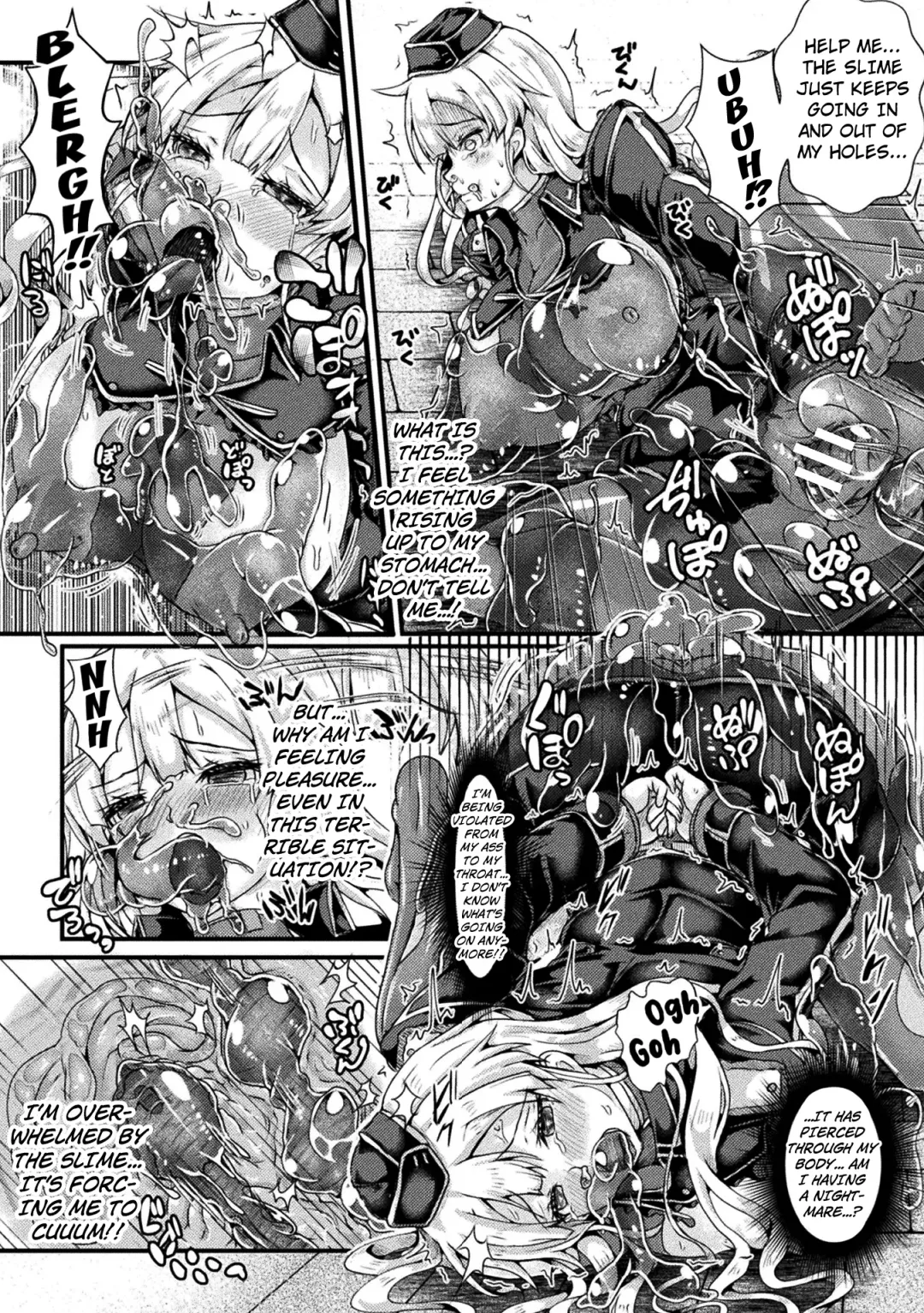 [Misakana] Indoro Jinmon ~Slime Rack~ | Obscene Muddy Interrogation ~Slime Rack~ Fhentai - Page 12