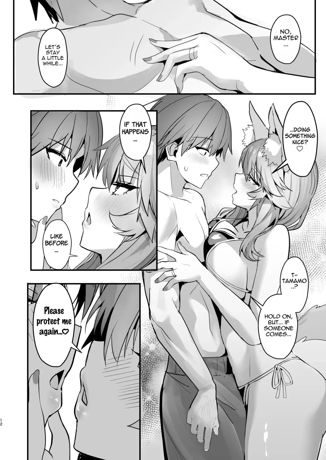 [Wise Speak] Manatsu no Pool Date Tamamo-chan Fhentai - Page 12
