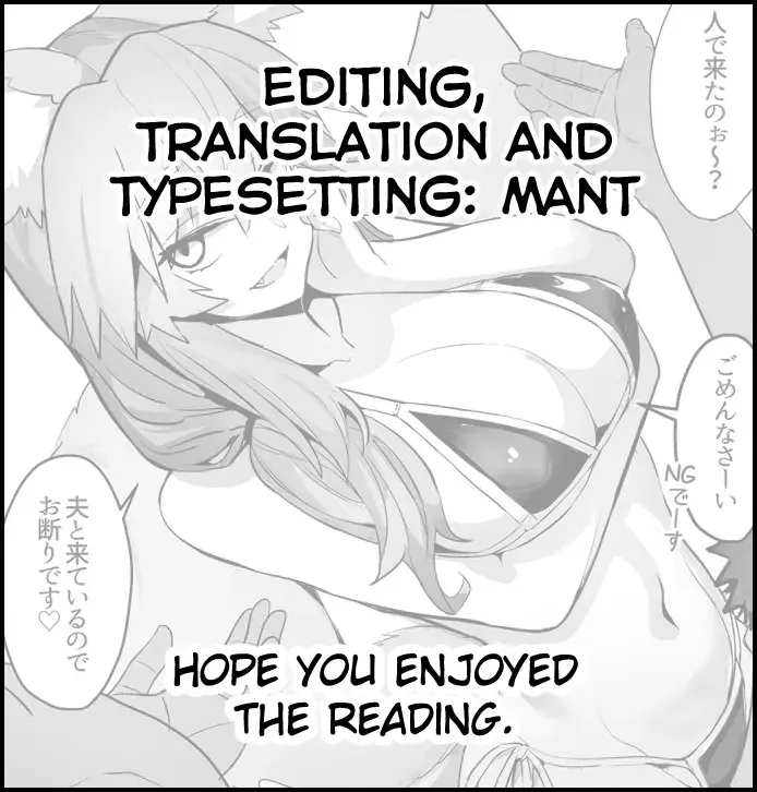 [Wise Speak] Manatsu no Pool Date Tamamo-chan Fhentai - Page 33