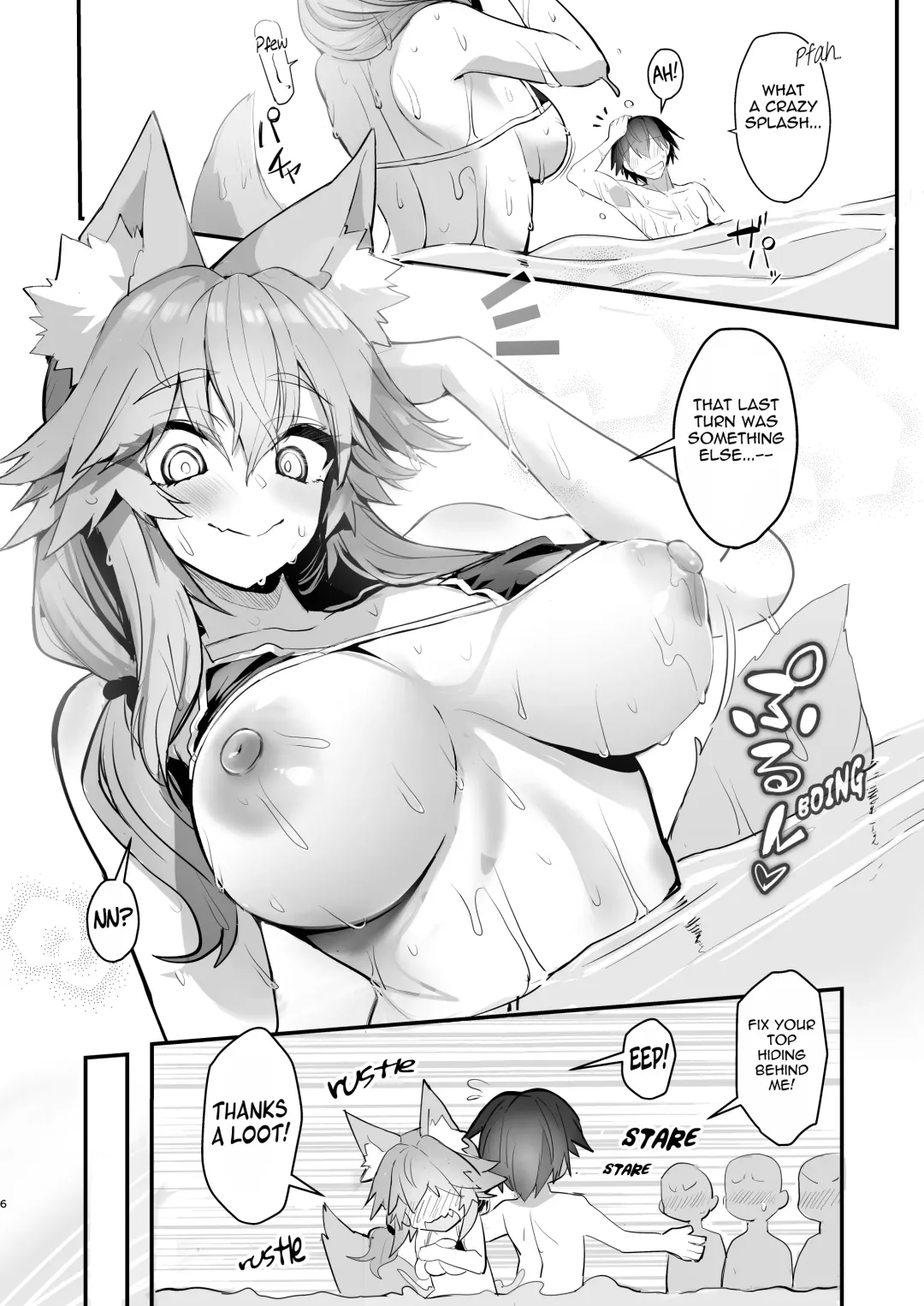 [Wise Speak] Manatsu no Pool Date Tamamo-chan Fhentai - Page 6