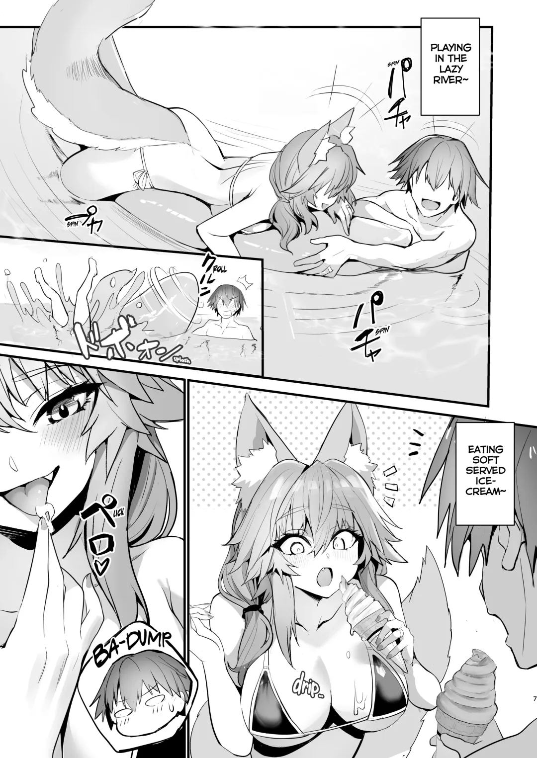 [Wise Speak] Manatsu no Pool Date Tamamo-chan Fhentai - Page 7
