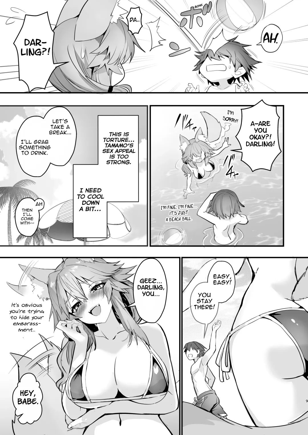 [Wise Speak] Manatsu no Pool Date Tamamo-chan Fhentai - Page 9
