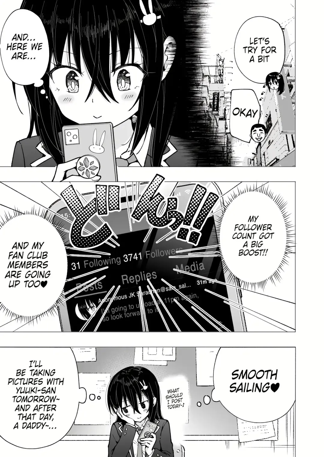 [Ginyou Haru] I started dating sugar daddies 4 Fhentai - Page 13