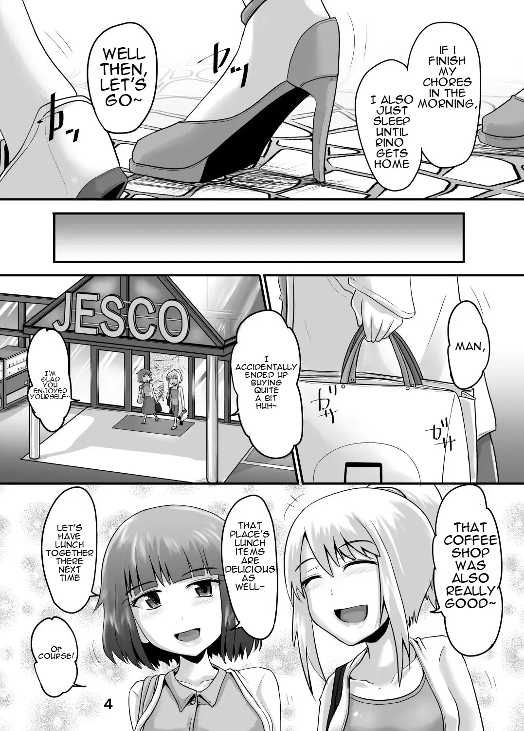 [Homare] Suzu no Shitatari 22 Fhentai - Page 3