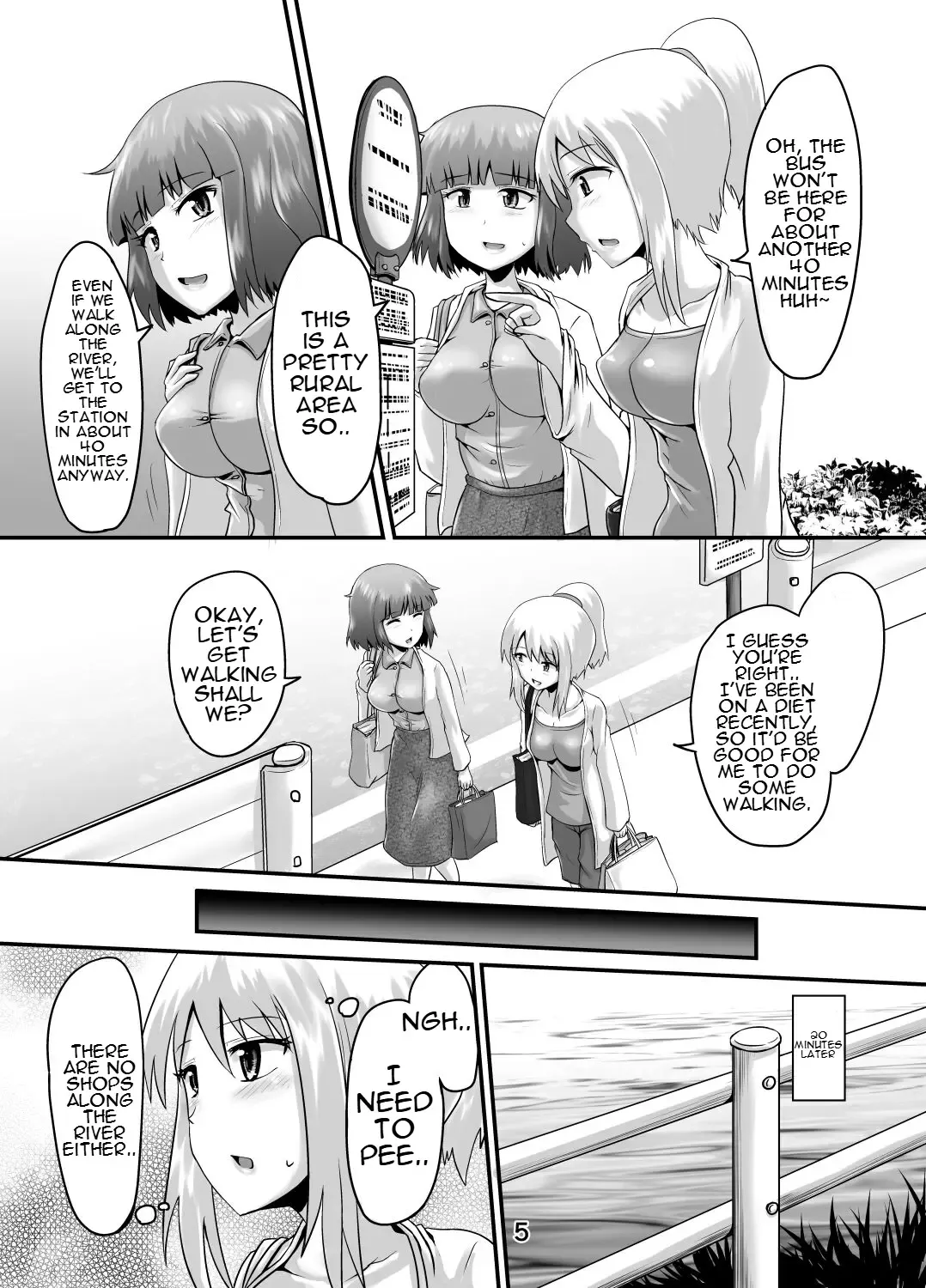 [Homare] Suzu no Shitatari 22 Fhentai - Page 4