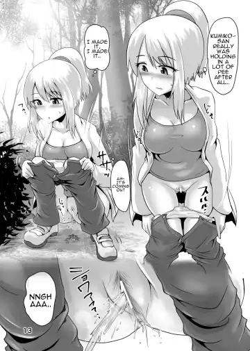 [Homare] Suzu no Shitatari 22 Fhentai - Page 12