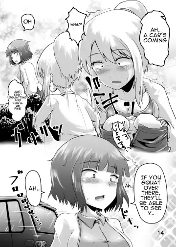 [Homare] Suzu no Shitatari 22 Fhentai - Page 13