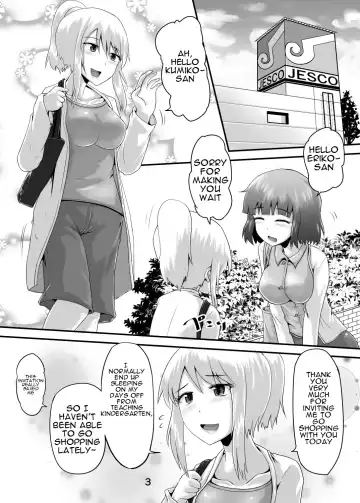 [Homare] Suzu no Shitatari 22 Fhentai - Page 2