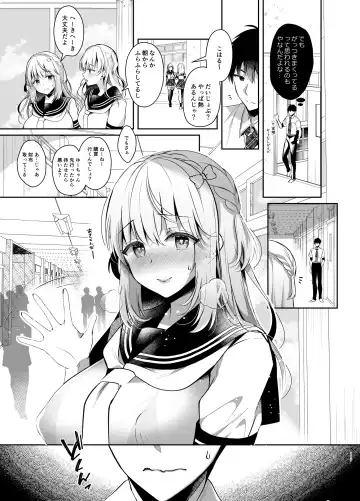 [Takashina Asahi] Osananajimi de Koibito no Kanojo Soushuuhen 2 Fhentai - Page 116