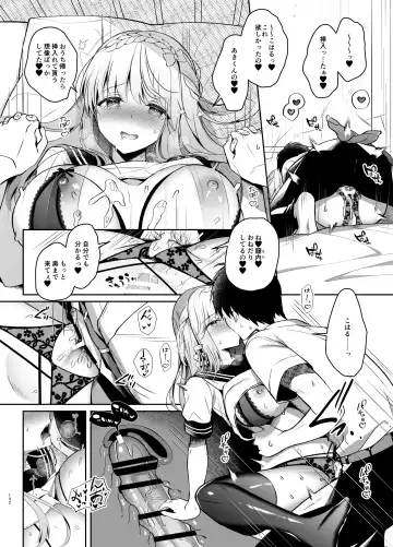 [Takashina Asahi] Osananajimi de Koibito no Kanojo Soushuuhen 2 Fhentai - Page 131