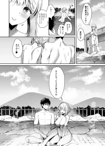 [Takashina Asahi] Osananajimi de Koibito no Kanojo Soushuuhen 2 Fhentai - Page 44