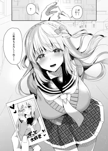 [Takashina Asahi] Osananajimi de Koibito no Kanojo Soushuuhen 2 Fhentai - Page 70