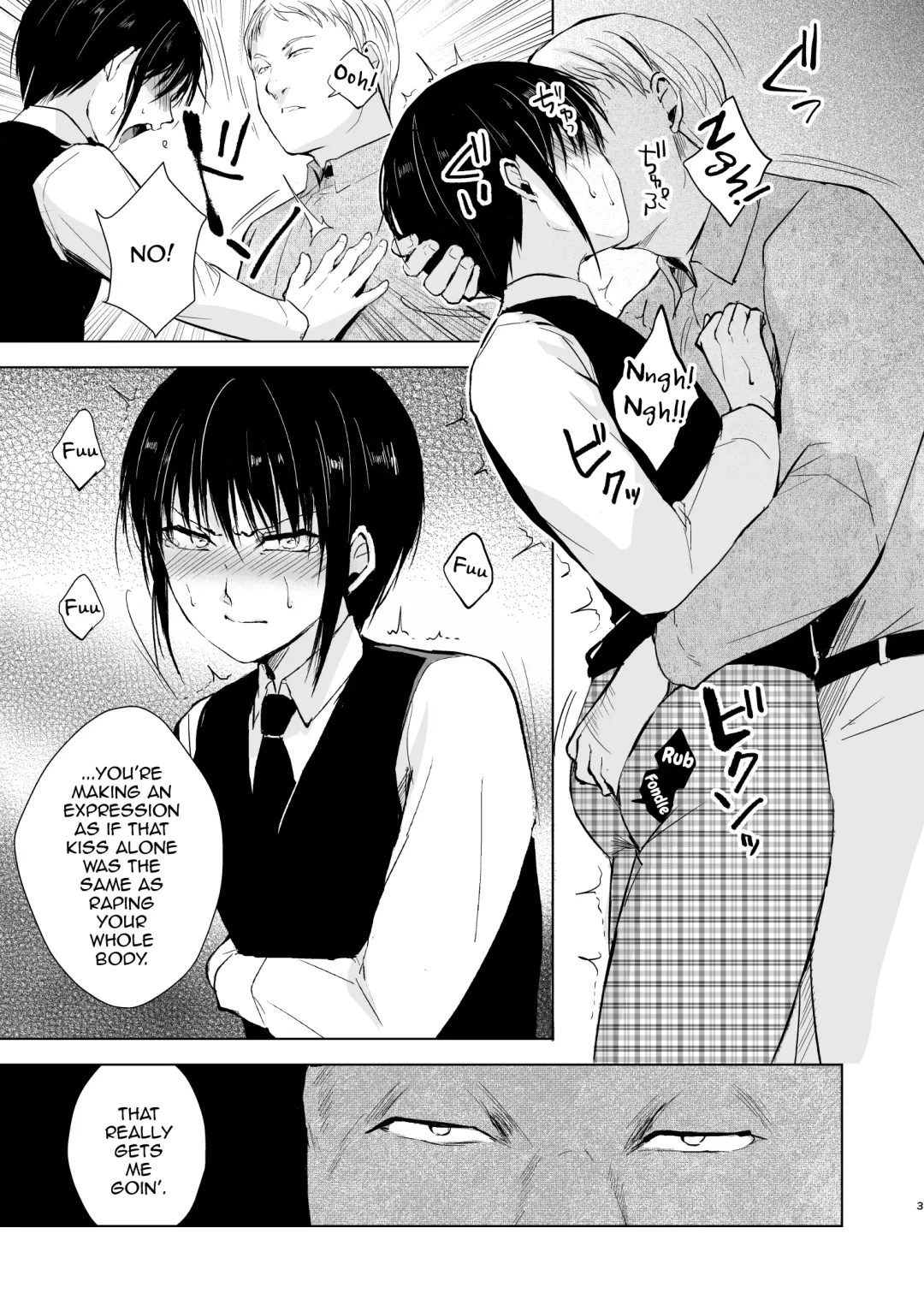 [Locon] Shounen Kanraku Zenjitsutan Fhentai - Page 4