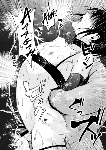 [Locon] Shounen Kanraku Zenjitsutan Fhentai - Page 15