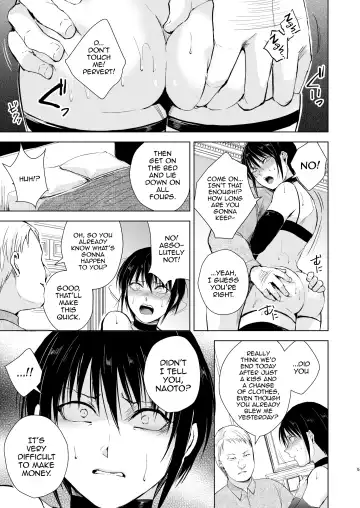 [Locon] Shounen Kanraku Zenjitsutan Fhentai - Page 6