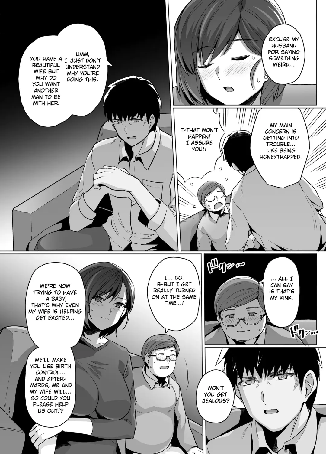 [Haruhisky] Tsuma ga, Tanin no Mesu ni naru made -Short Cut Kyonyuu Tsuma Sasaki Misaki Hen- (decensored) Fhentai.net - Page 16