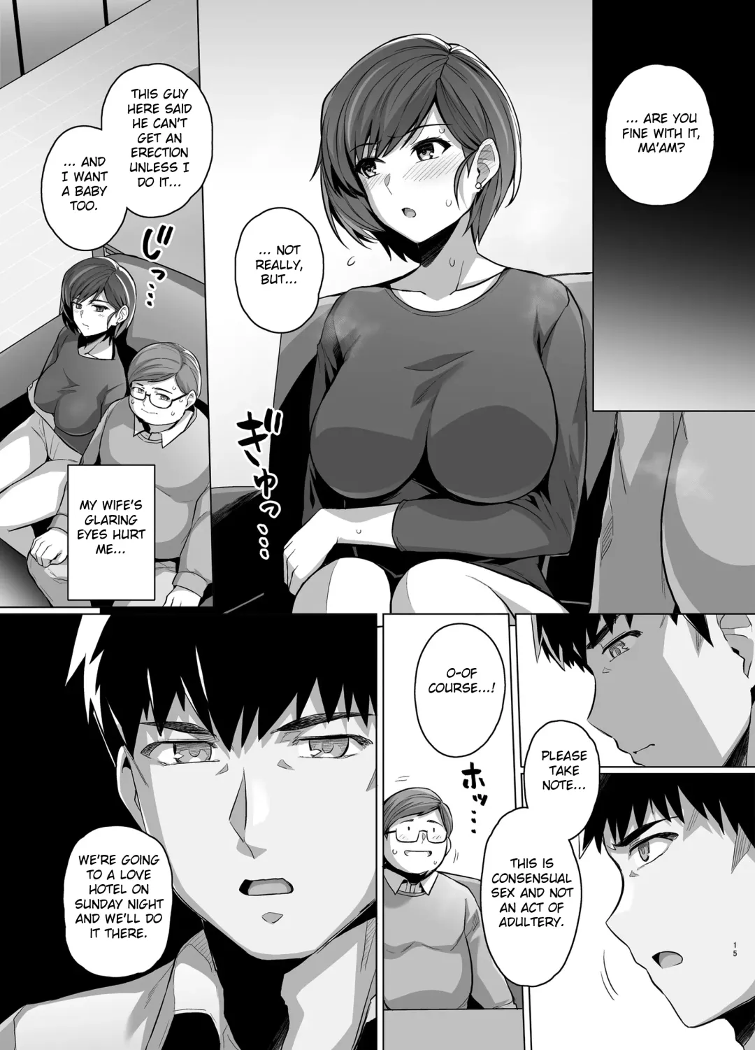 [Haruhisky] Tsuma ga, Tanin no Mesu ni naru made -Short Cut Kyonyuu Tsuma Sasaki Misaki Hen- (decensored) Fhentai.net - Page 17