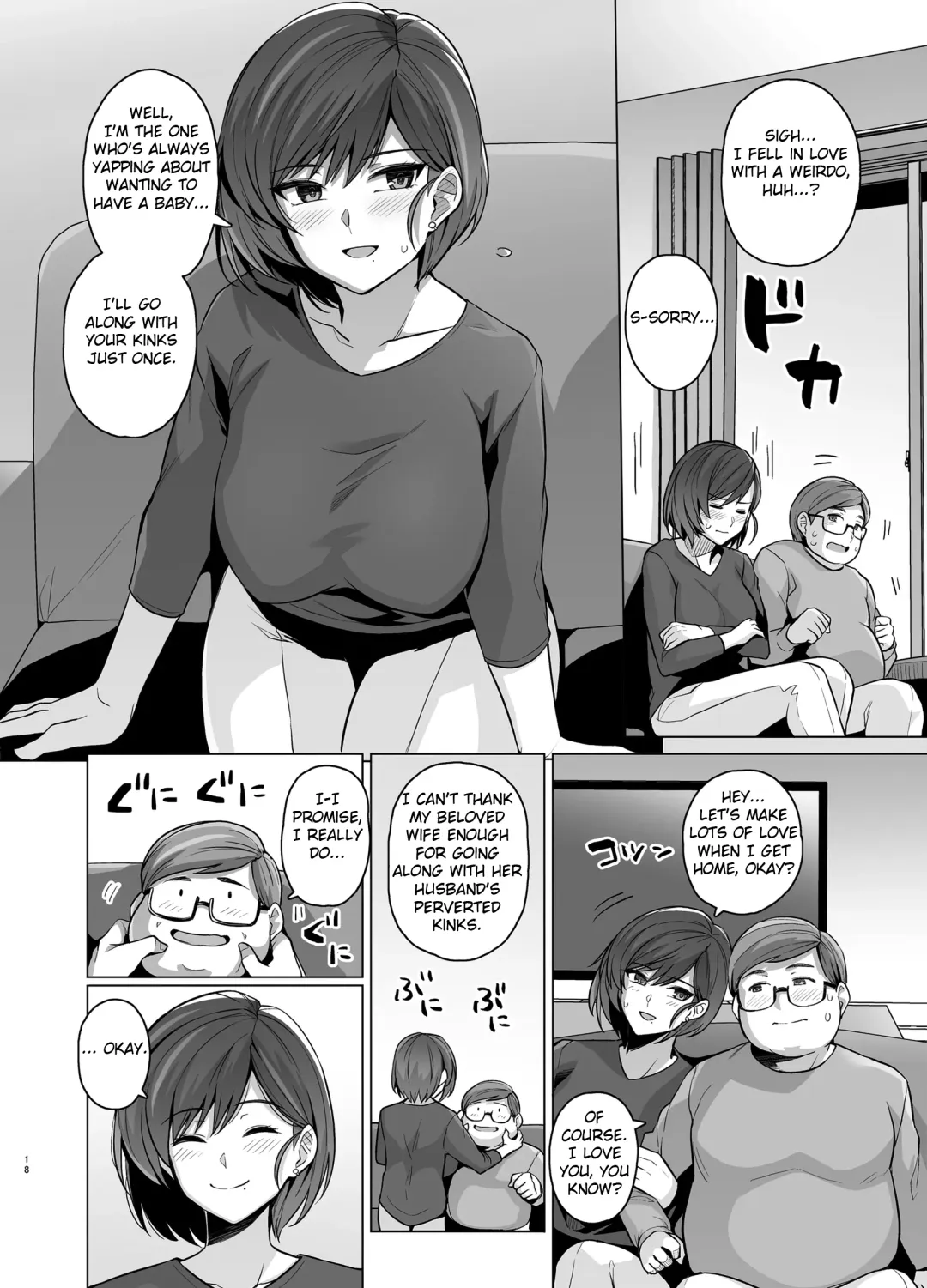 [Haruhisky] Tsuma ga, Tanin no Mesu ni naru made -Short Cut Kyonyuu Tsuma Sasaki Misaki Hen- (decensored) Fhentai.net - Page 20