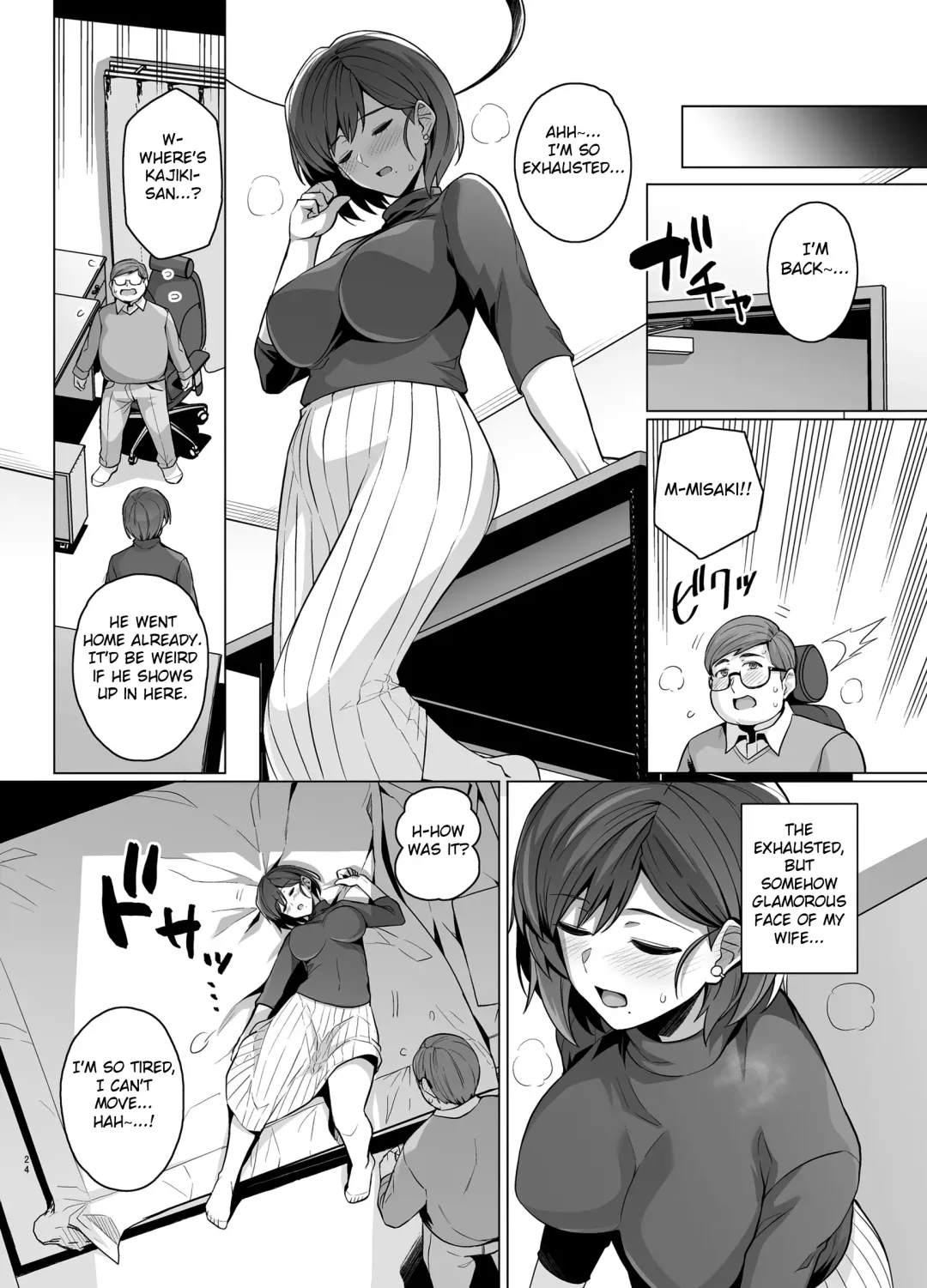 [Haruhisky] Tsuma ga, Tanin no Mesu ni naru made -Short Cut Kyonyuu Tsuma Sasaki Misaki Hen- (decensored) Fhentai.net - Page 26