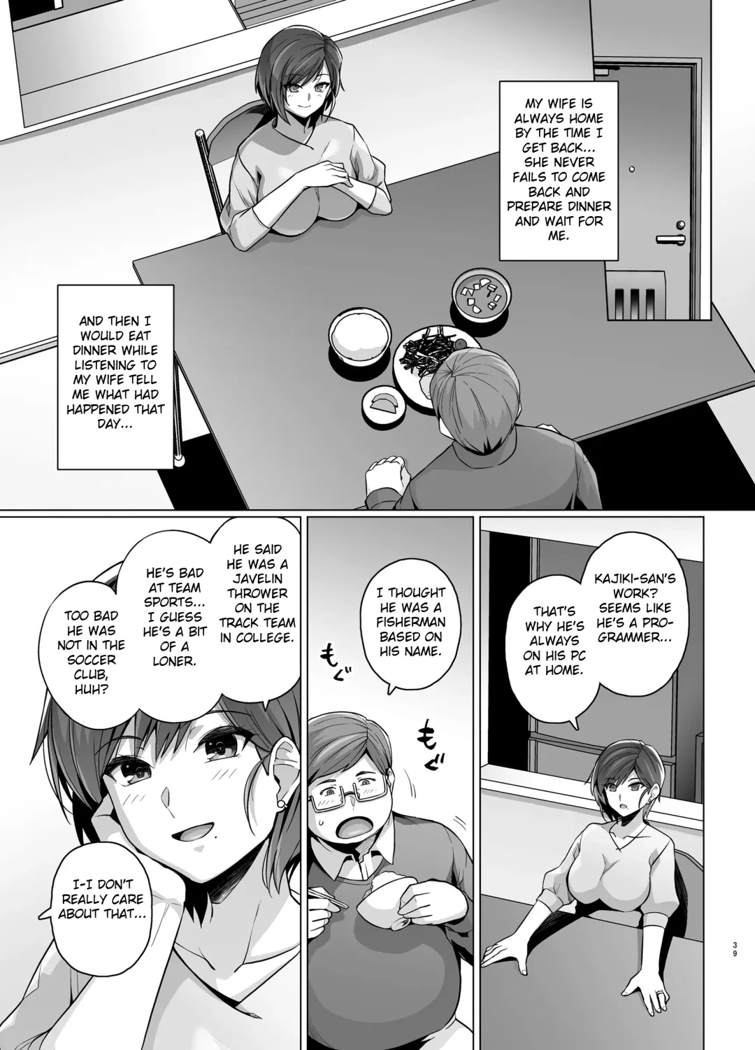 [Haruhisky] Tsuma ga, Tanin no Mesu ni naru made -Short Cut Kyonyuu Tsuma Sasaki Misaki Hen- (decensored) Fhentai.net - Page 41