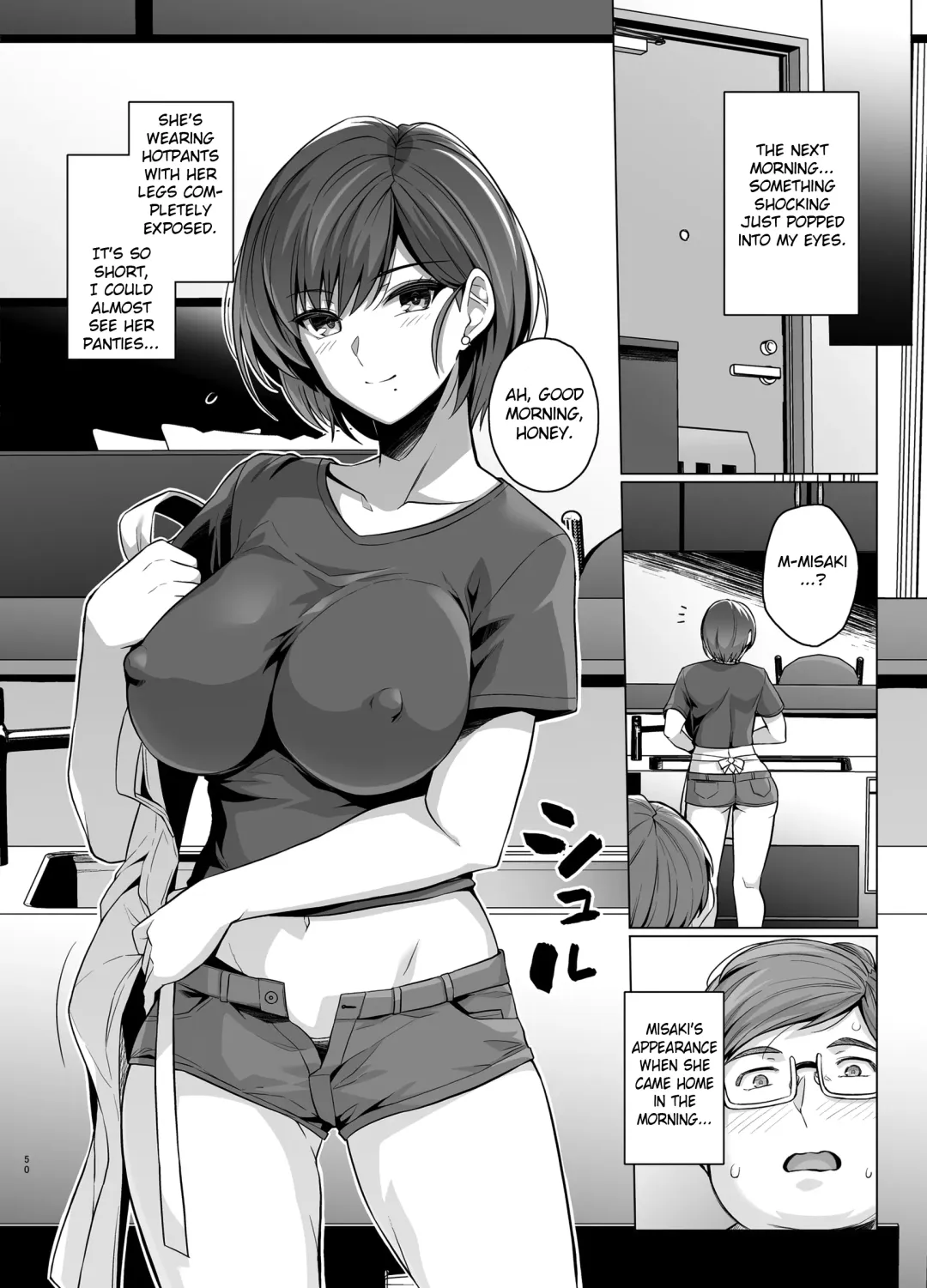 [Haruhisky] Tsuma ga, Tanin no Mesu ni naru made -Short Cut Kyonyuu Tsuma Sasaki Misaki Hen- (decensored) Fhentai.net - Page 52