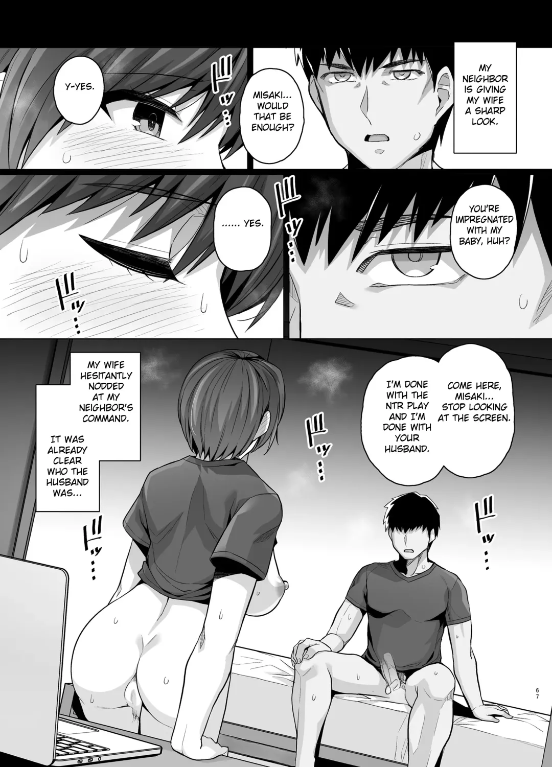 [Haruhisky] Tsuma ga, Tanin no Mesu ni naru made -Short Cut Kyonyuu Tsuma Sasaki Misaki Hen- (decensored) Fhentai.net - Page 69