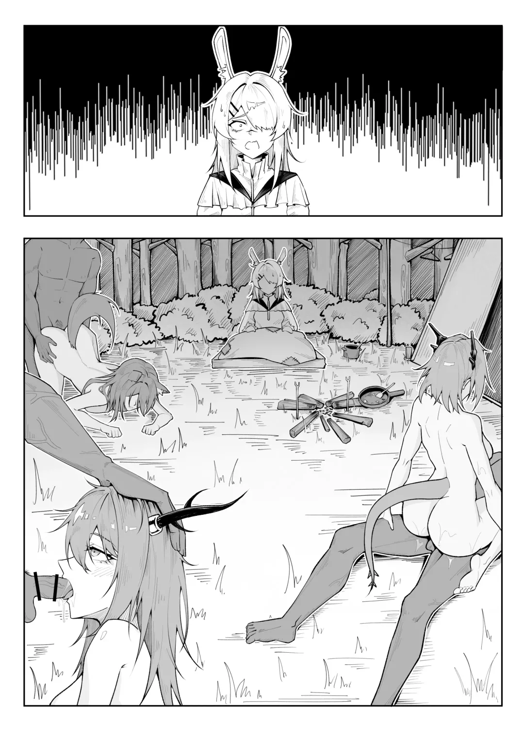 [Knightfault] 乱交运动统领塔露拉 Fhentai - Page 97