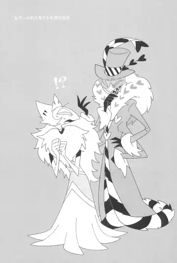 [Mutsu] Stolitz no Kojirase no Sekinin o Totte Andre-Nii-san ni Mechakucha ni natte morau Anthology Fhentai - Page 37