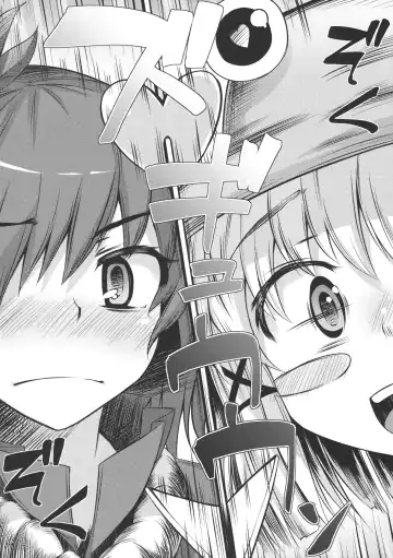 [Soine] SaNaH Fhentai - Page 11