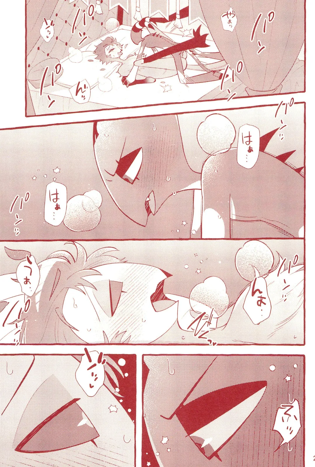 fall in love with you again Fhentai - Page 23