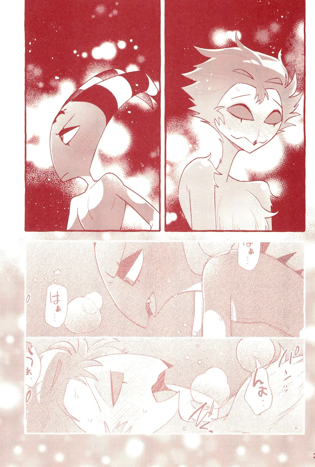 fall in love with you again Fhentai - Page 27