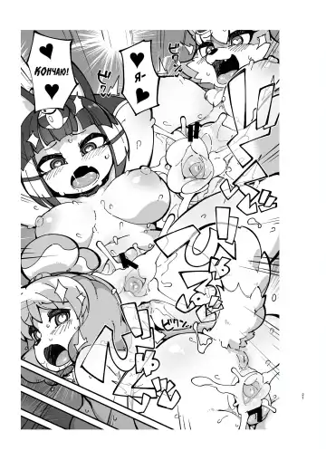 [Fukurou] Soku Hame!! Mesukemo no Mori 2 | Furry Crossing: Mate and Greet!! 2 Fhentai.net - Page 21