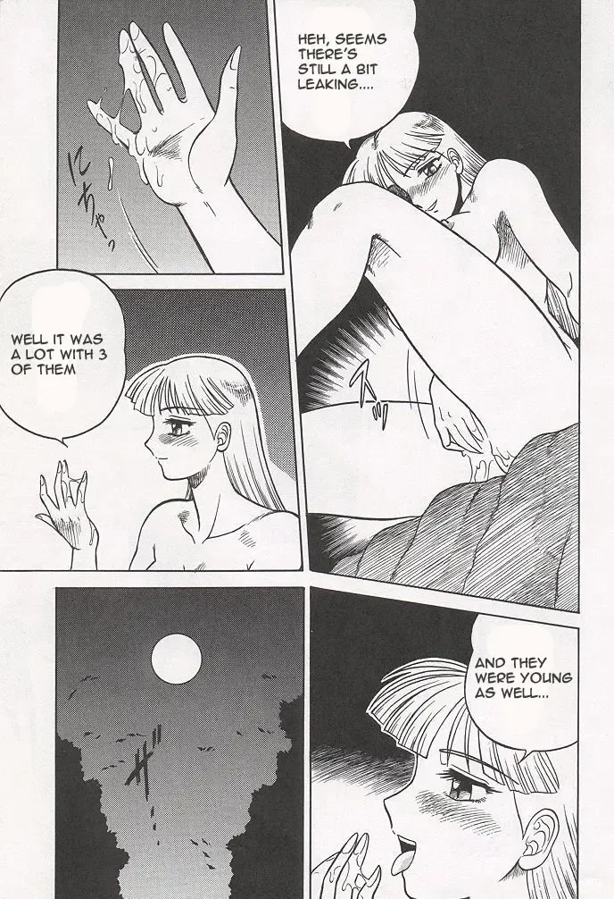 [Aratamaru] NIGHT HEAD Fhentai - Page 20