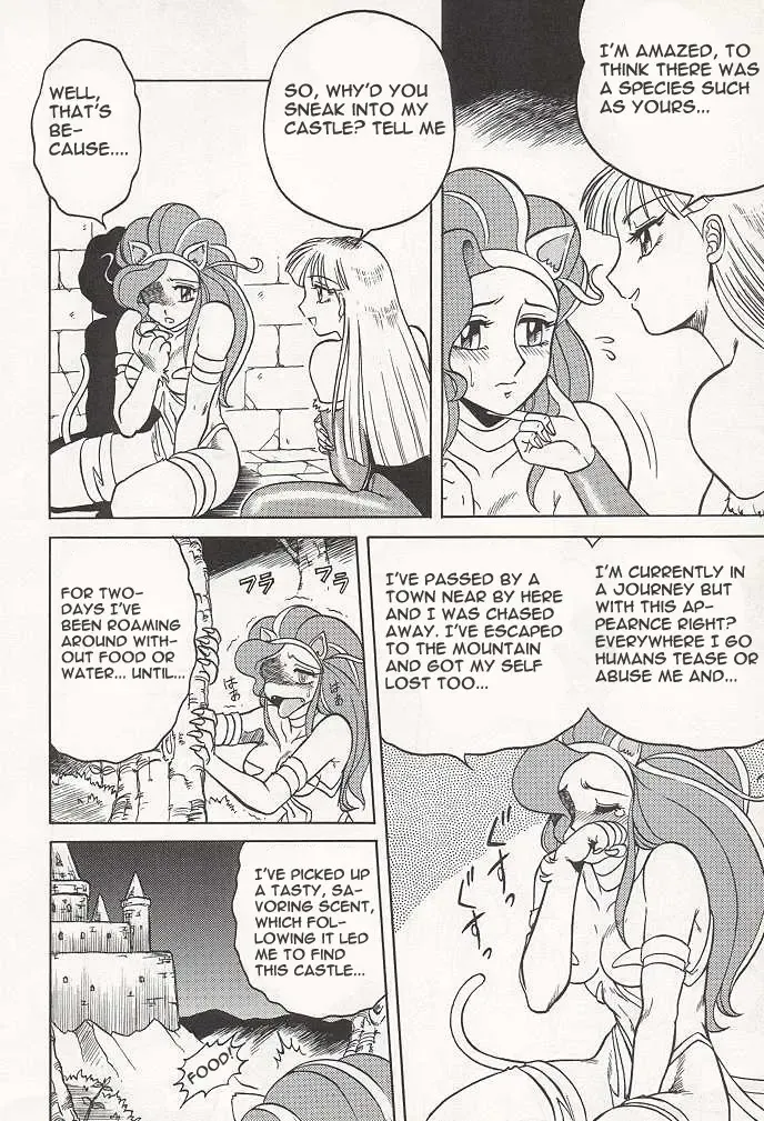 [Aratamaru] NIGHT HEAD Fhentai - Page 33