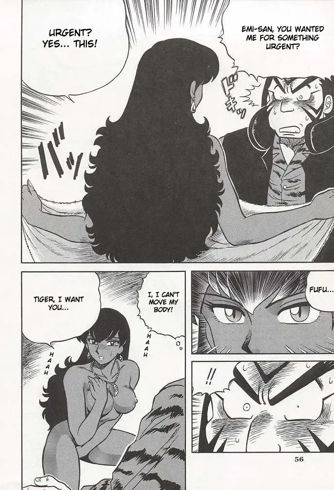 [Aratamaru] NIGHT HEAD Fhentai - Page 55