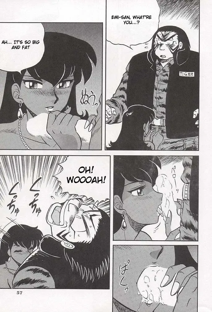 [Aratamaru] NIGHT HEAD Fhentai - Page 56