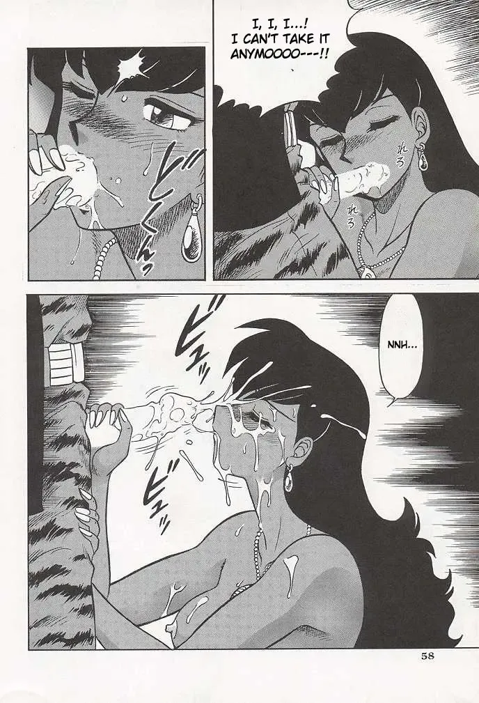 [Aratamaru] NIGHT HEAD Fhentai - Page 57