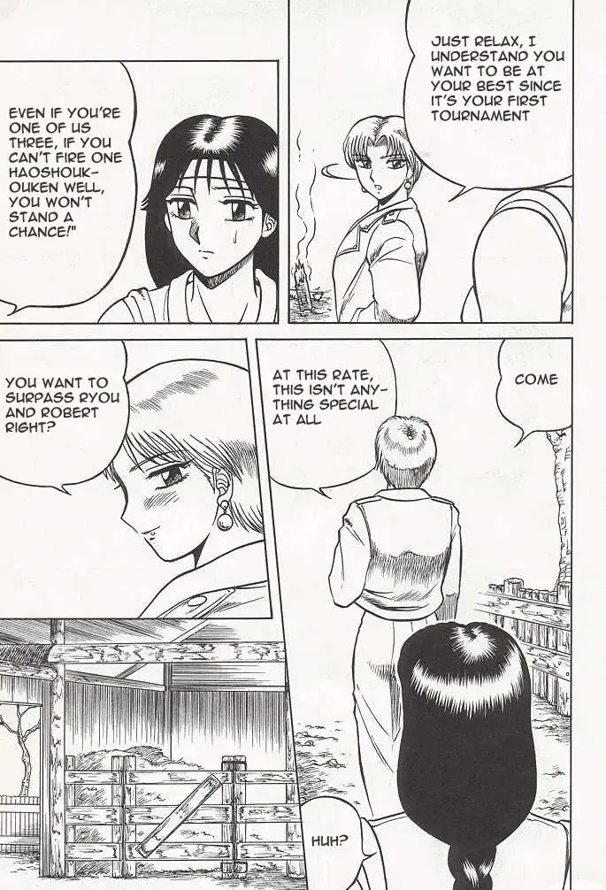 [Aratamaru] NIGHT HEAD Fhentai - Page 76