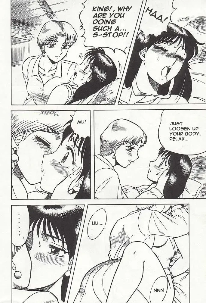 [Aratamaru] NIGHT HEAD Fhentai - Page 79