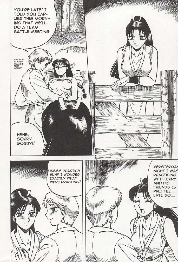 [Aratamaru] NIGHT HEAD Fhentai - Page 81