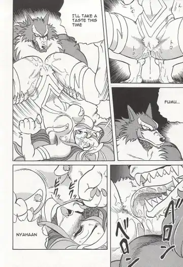 [Aratamaru] NIGHT HEAD Fhentai - Page 11