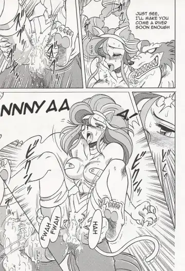 [Aratamaru] NIGHT HEAD Fhentai - Page 14