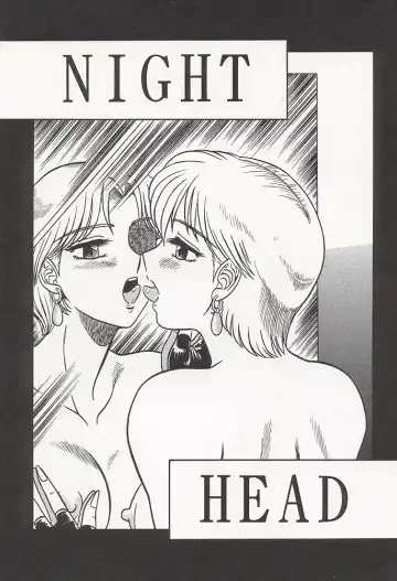 [Aratamaru] NIGHT HEAD Fhentai - Page 2
