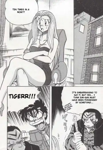 [Aratamaru] NIGHT HEAD Fhentai - Page 67