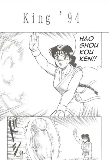 [Aratamaru] NIGHT HEAD Fhentai - Page 74