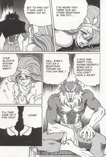 [Aratamaru] NIGHT HEAD Fhentai - Page 8
