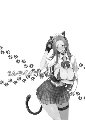 [Isao] Konna Ii Koto. Roku Fhentai - Page 39