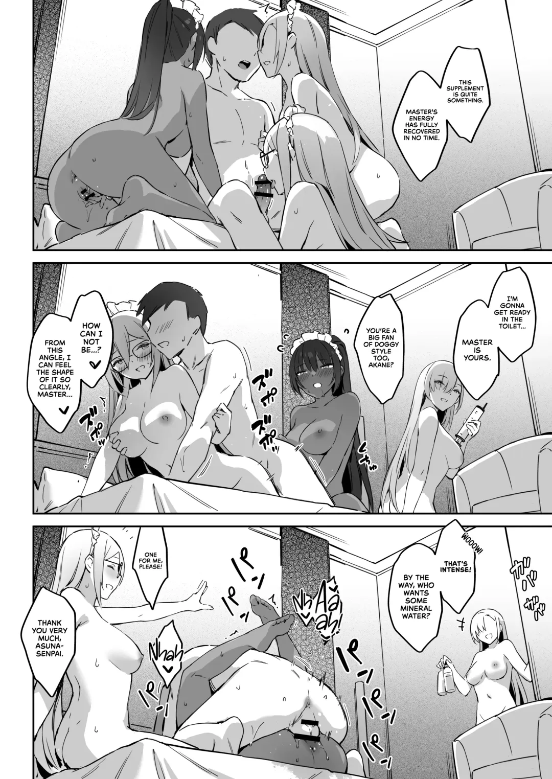 [Zen] Natsubi Gasshuku Sakusen Keikaku - C&C SUMMER MAIDEN CAMP Fhentai - Page 38